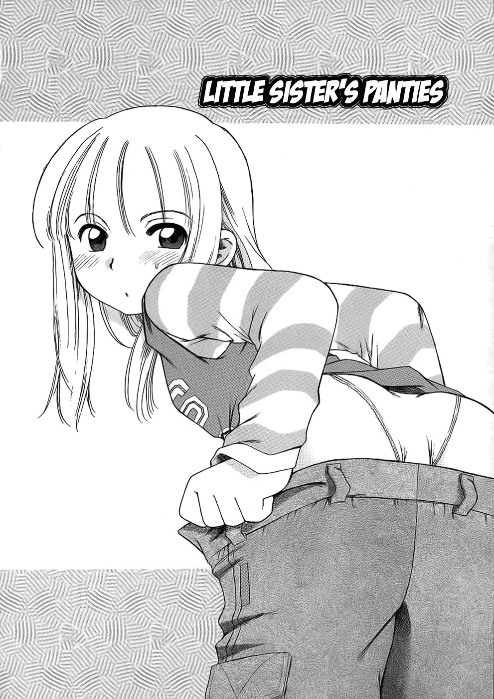 [Inuboshi] Imouto Pants Fhentai - Page 144