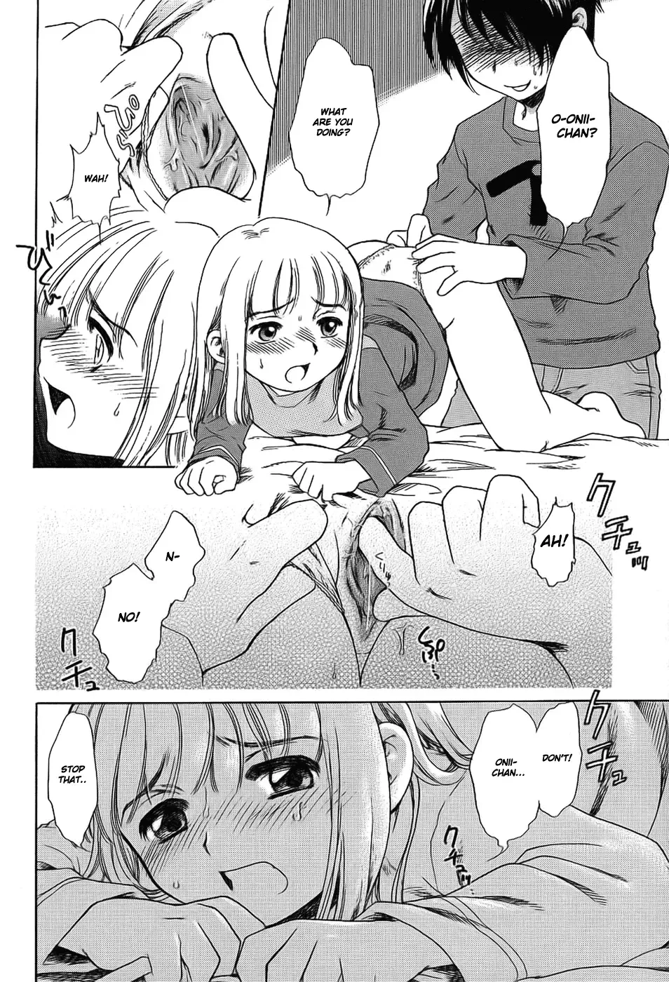 [Inuboshi] Imouto Pants Fhentai - Page 150