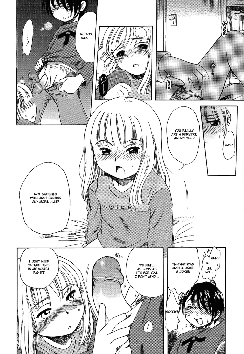 [Inuboshi] Imouto Pants Fhentai - Page 152