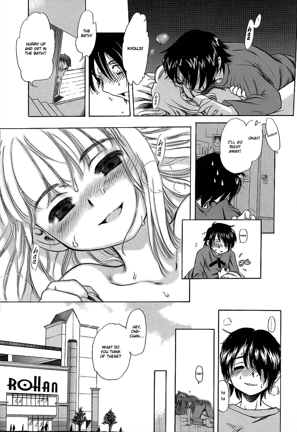 [Inuboshi] Imouto Pants Fhentai - Page 161