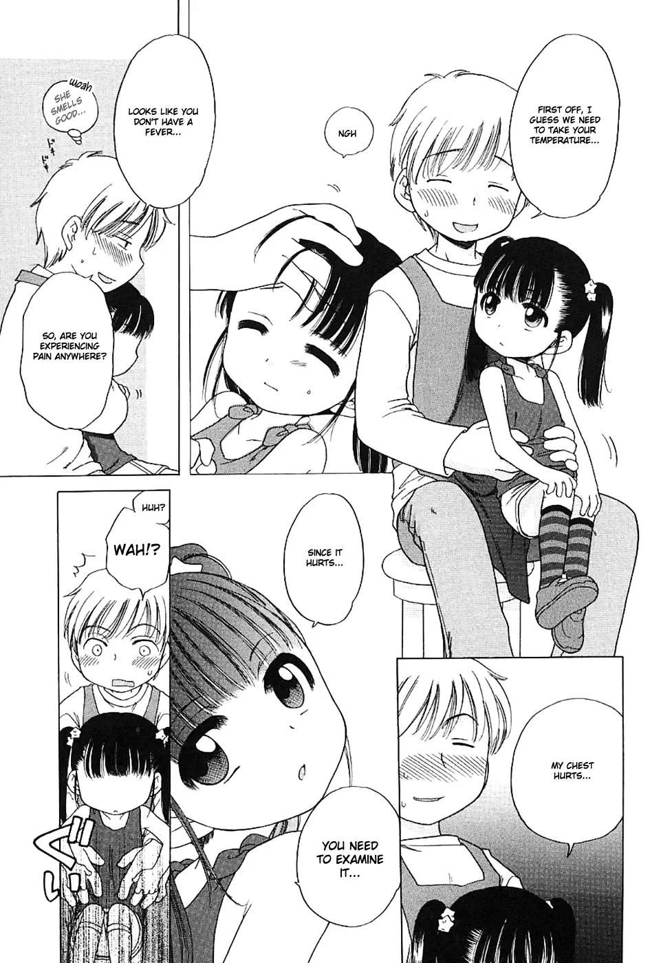 [Inuboshi] Imouto Pants Fhentai - Page 31