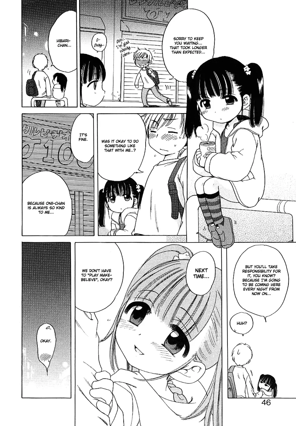 [Inuboshi] Imouto Pants Fhentai - Page 44
