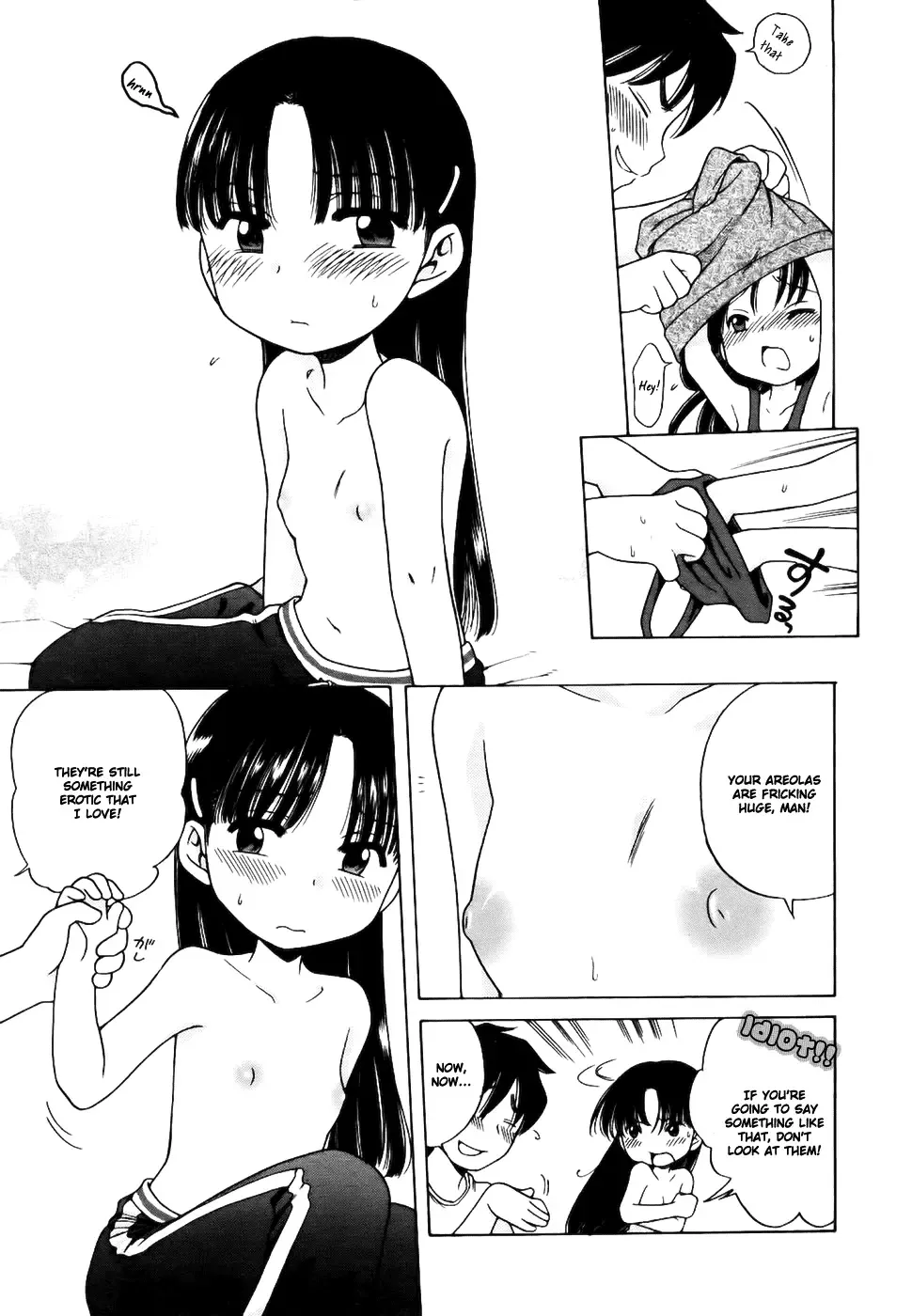 [Inuboshi] Imouto Pants Fhentai - Page 53