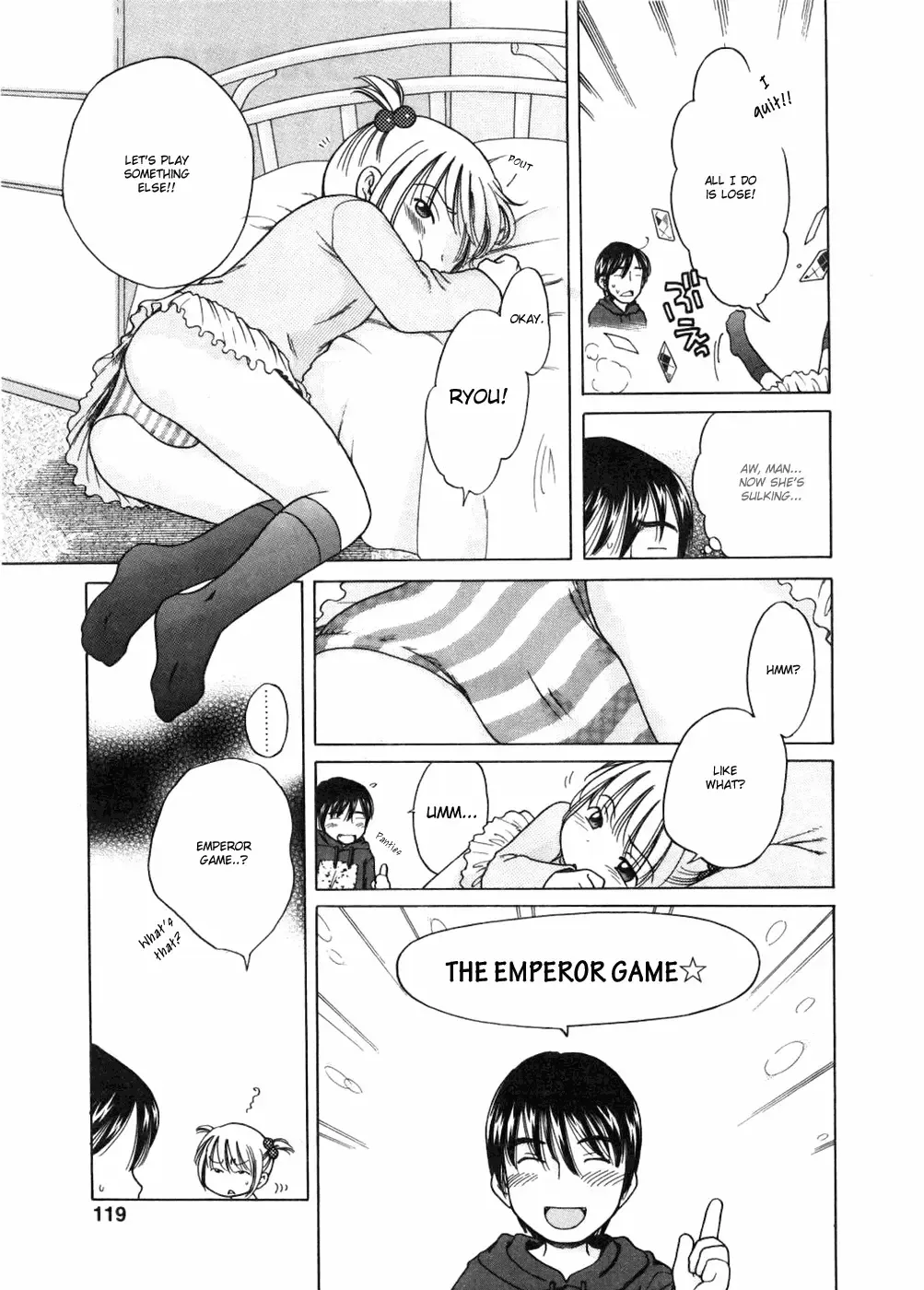 [Inuboshi] Imouto Pants Fhentai - Page 67