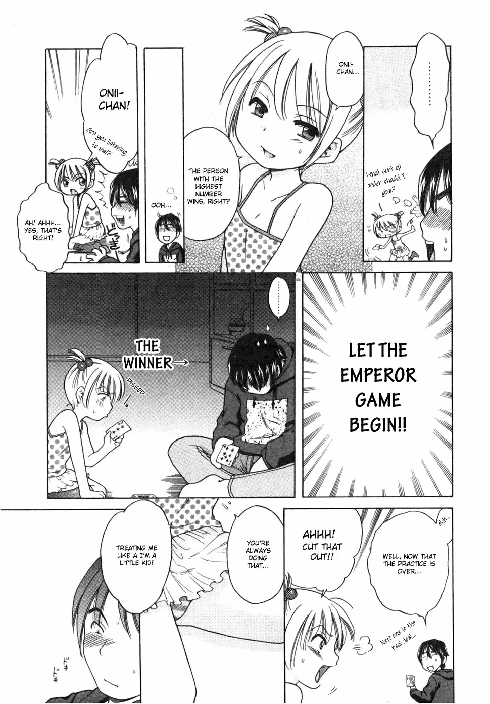 [Inuboshi] Imouto Pants Fhentai - Page 69