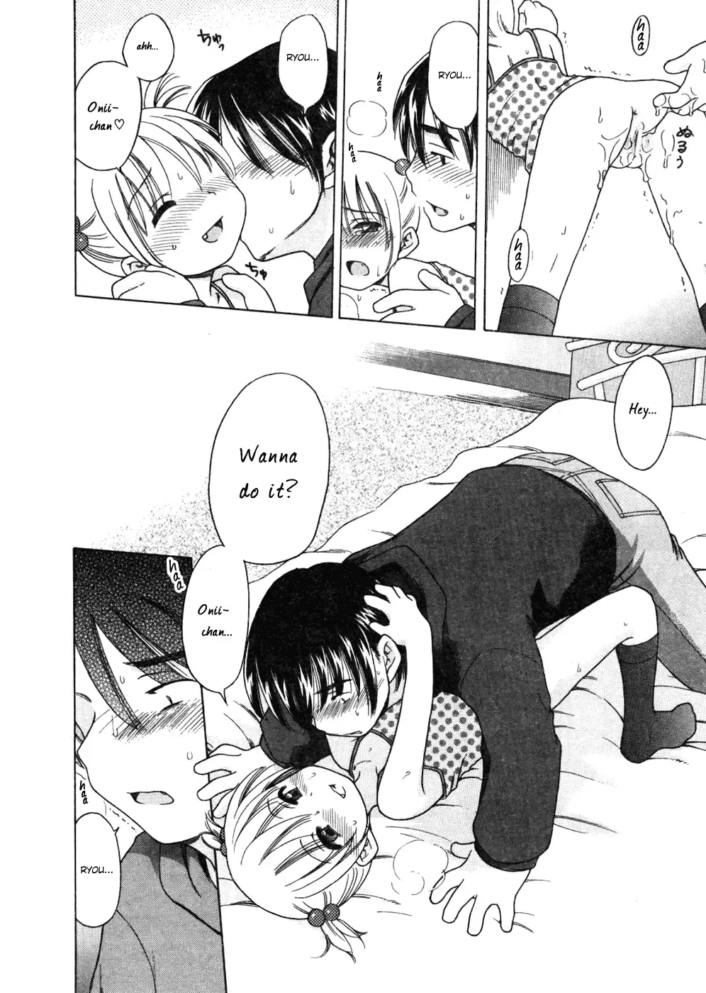 [Inuboshi] Imouto Pants Fhentai - Page 76