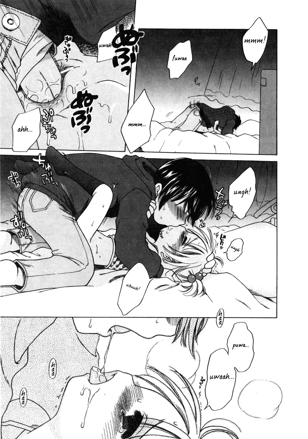 [Inuboshi] Imouto Pants Fhentai - Page 79