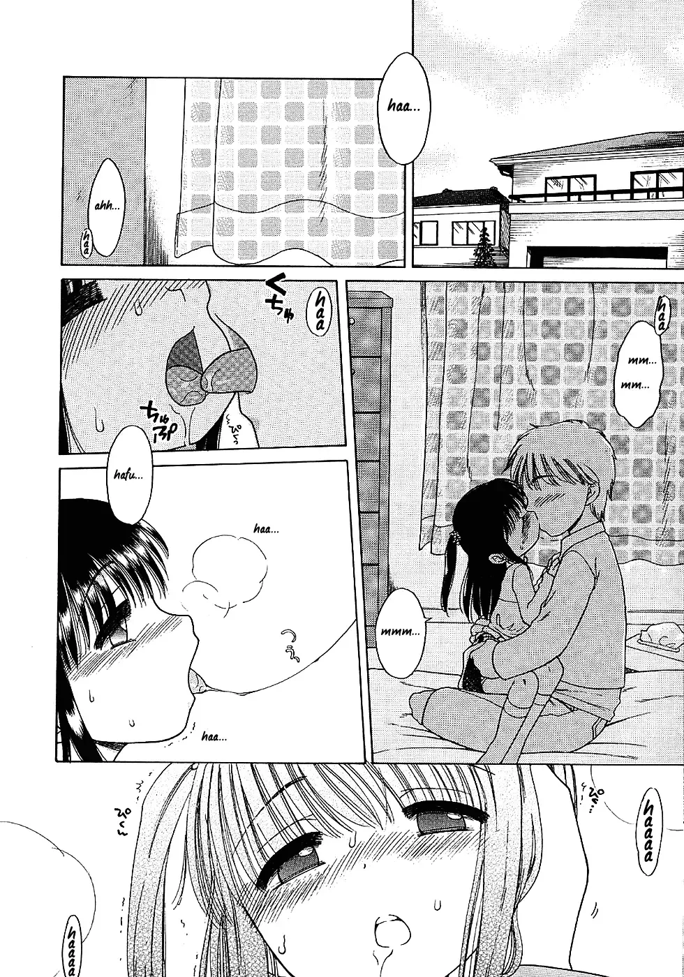 [Inuboshi] Imouto Pants Fhentai - Page 92