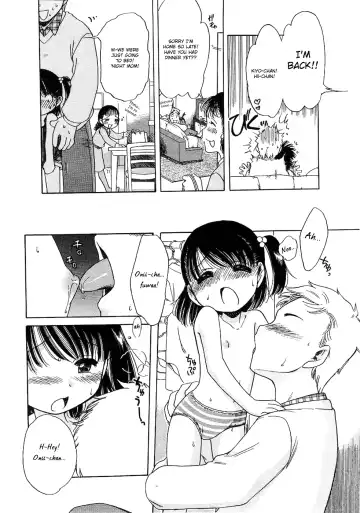 [Inuboshi] Imouto Pants Fhentai - Page 112