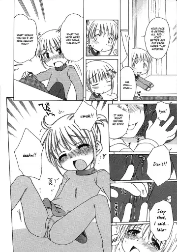 [Inuboshi] Imouto Pants Fhentai - Page 130