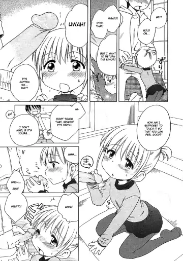 [Inuboshi] Imouto Pants Fhentai - Page 133