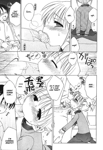 [Inuboshi] Imouto Pants Fhentai - Page 135