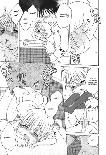 [Inuboshi] Imouto Pants Fhentai - Page 139