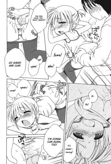 [Inuboshi] Imouto Pants Fhentai - Page 140