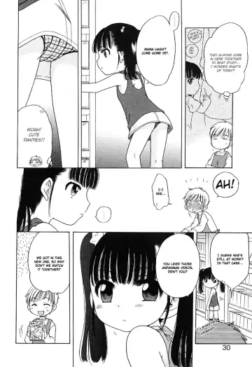 [Inuboshi] Imouto Pants Fhentai - Page 28