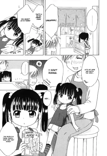 [Inuboshi] Imouto Pants Fhentai - Page 29