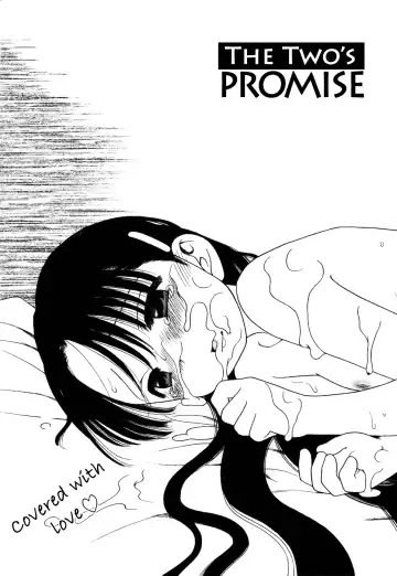 [Inuboshi] Imouto Pants Fhentai - Page 46