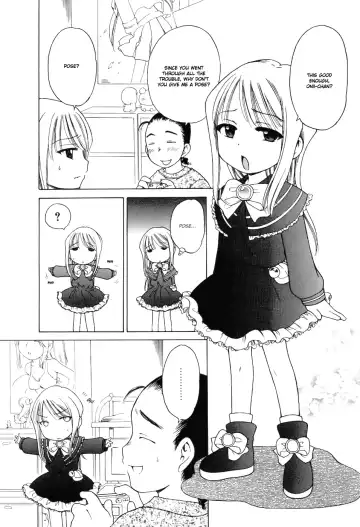 [Inuboshi] Imouto Pants Fhentai - Page 7