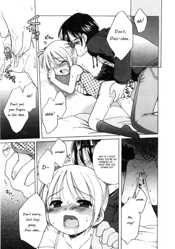 [Inuboshi] Imouto Pants Fhentai - Page 75