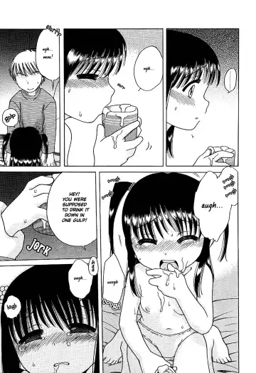 [Inuboshi] Imouto Pants Fhentai - Page 89