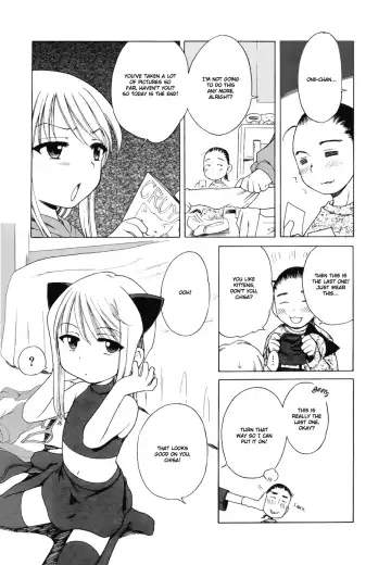 [Inuboshi] Imouto Pants Fhentai - Page 9