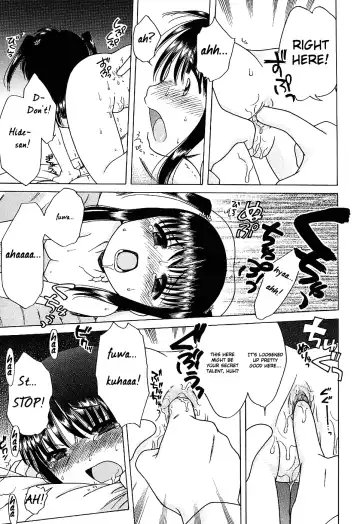 [Inuboshi] Imouto Pants Fhentai - Page 95