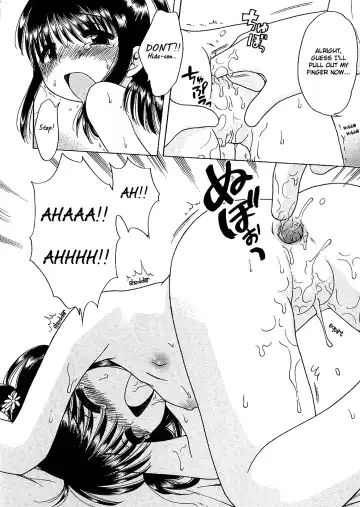 [Inuboshi] Imouto Pants Fhentai - Page 96