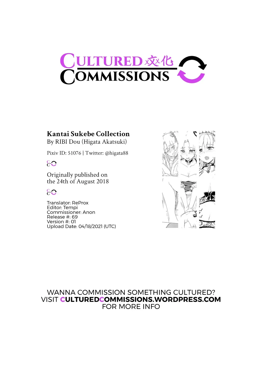 [Higata Akatsuki] Kantai Sukebe Collection Fhentai - Page 19