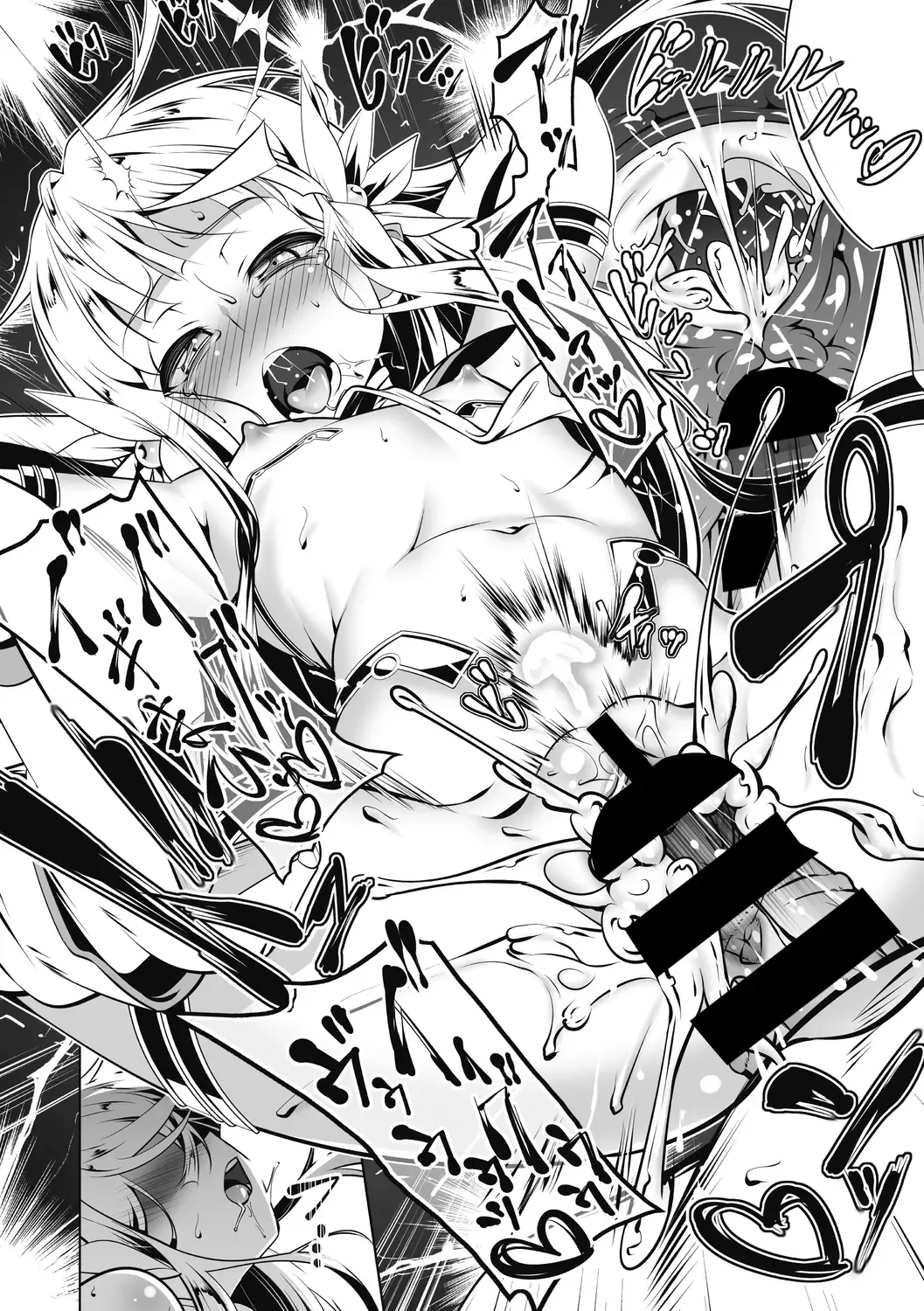 [Tanabe Kyou] Koukotsu no Kishi Elfina Kouki na Elf Kishi ga Ochiru made~ Fhentai - Page 77