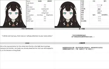 [Blvefo9] MAIDEN SINGULARITY Chapter 3 Fhentai - Page 37