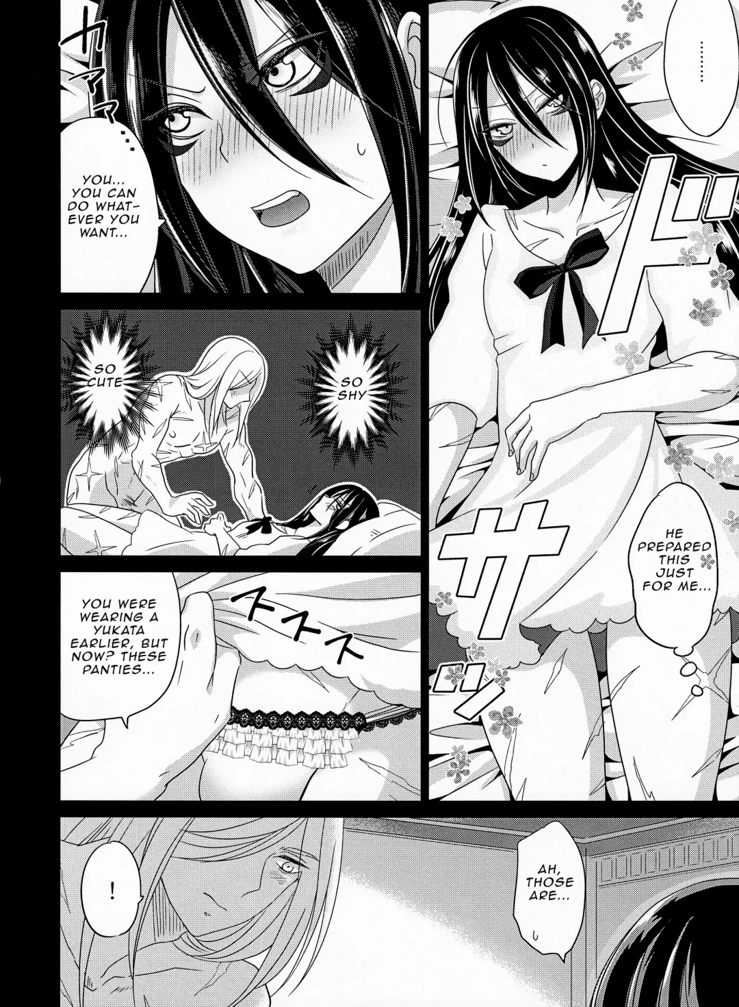 [Naganolila] HUG and KISS Fhentai - Page 15
