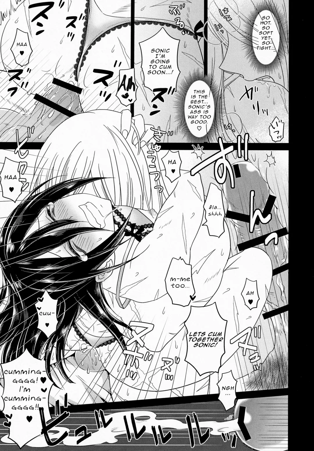 [Naganolila] HUG and KISS Fhentai - Page 20