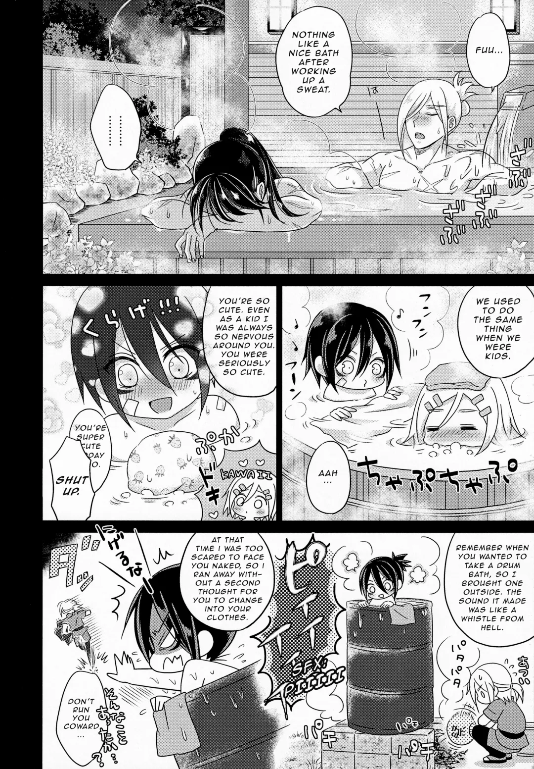[Naganolila] HUG and KISS Fhentai - Page 23