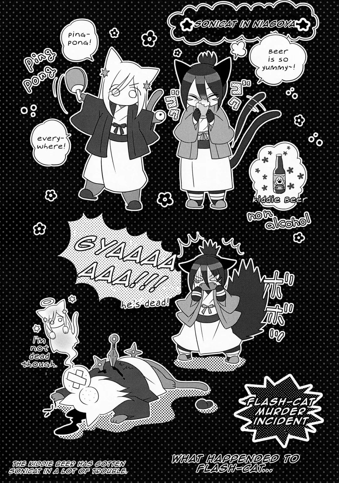 [Naganolila] HUG and KISS Fhentai - Page 25