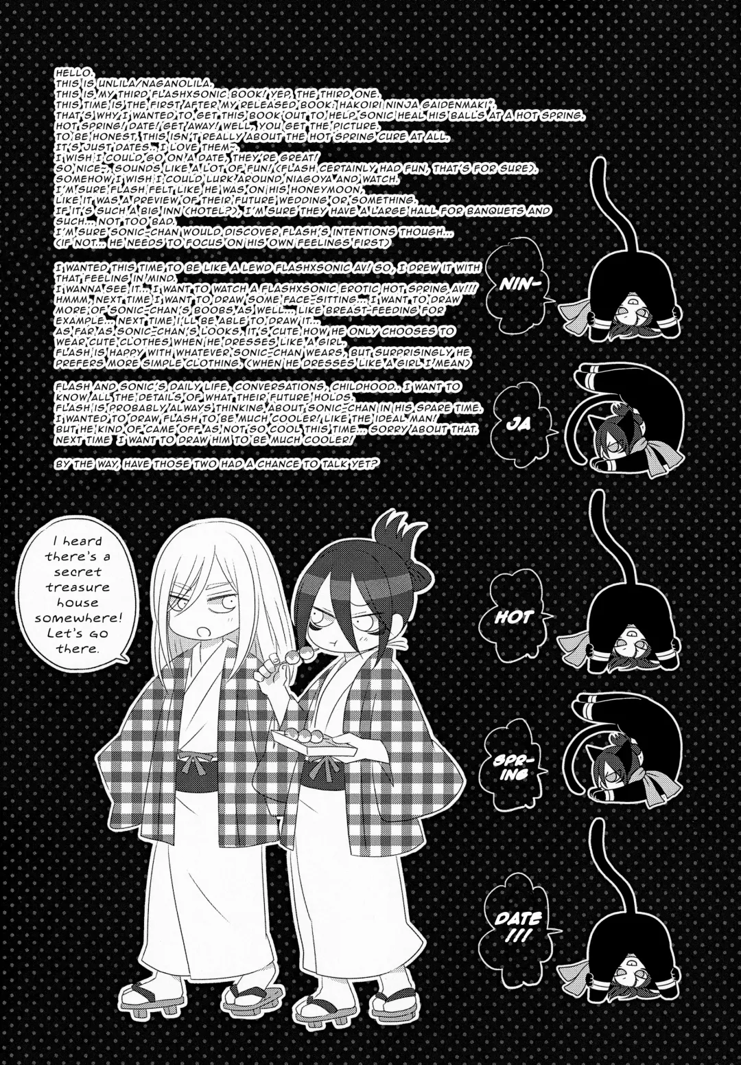 [Naganolila] HUG and KISS Fhentai - Page 26