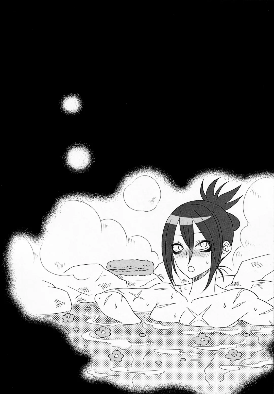 [Naganolila] HUG and KISS Fhentai - Page 3