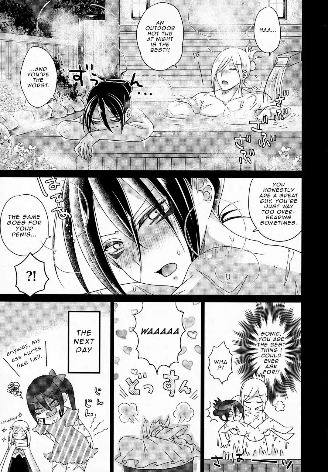[Naganolila] HUG and KISS Fhentai - Page 34