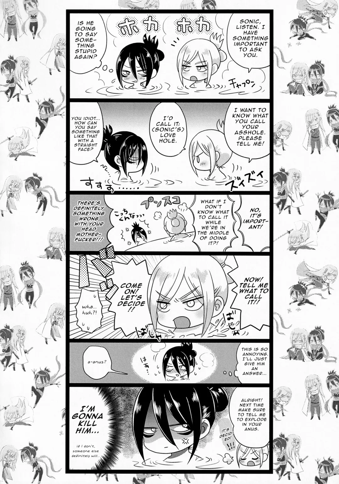 [Naganolila] HUG and KISS Fhentai - Page 35