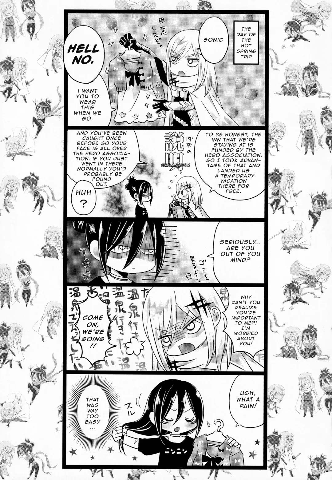 [Naganolila] HUG and KISS Fhentai - Page 36