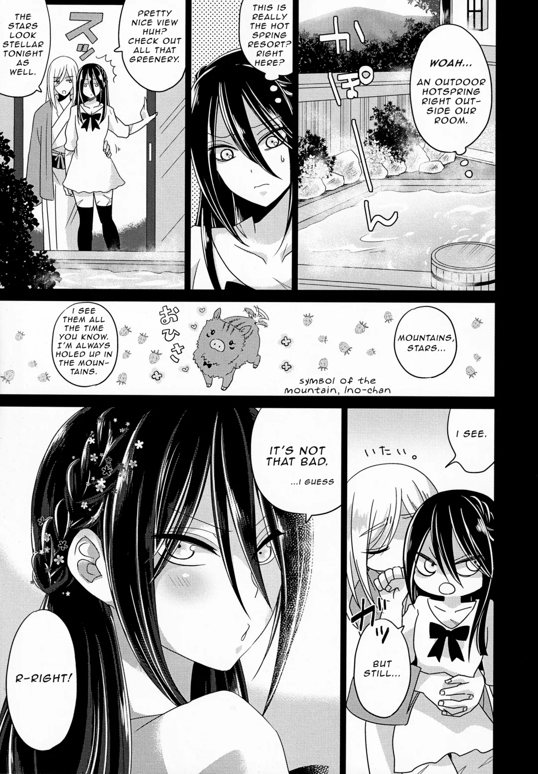 [Naganolila] HUG and KISS Fhentai - Page 6