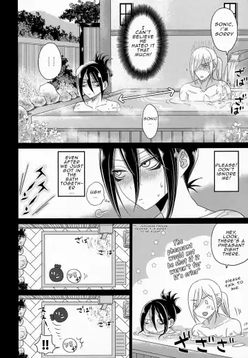 [Naganolila] HUG and KISS Fhentai - Page 11