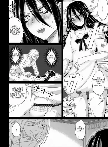 [Naganolila] HUG and KISS Fhentai - Page 15