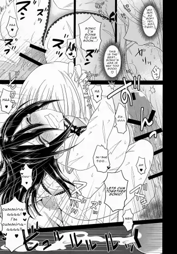 [Naganolila] HUG and KISS Fhentai - Page 20