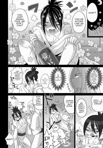 [Naganolila] HUG and KISS Fhentai - Page 27
