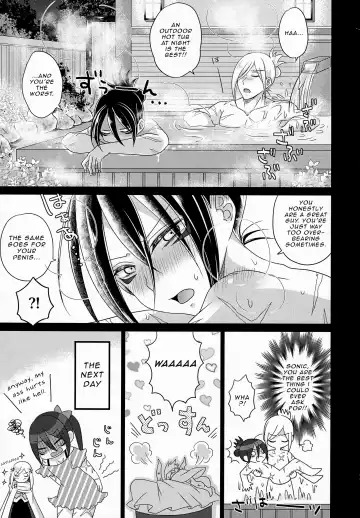 [Naganolila] HUG and KISS Fhentai - Page 34