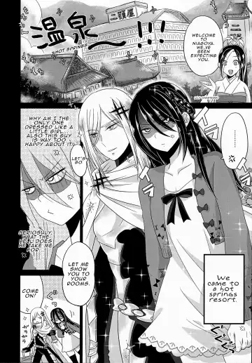 [Naganolila] HUG and KISS Fhentai - Page 5
