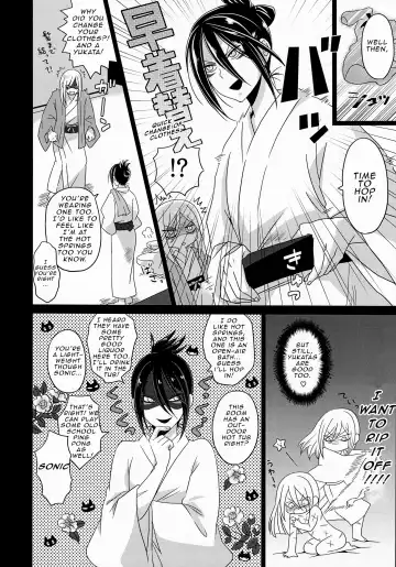 [Naganolila] HUG and KISS Fhentai - Page 7