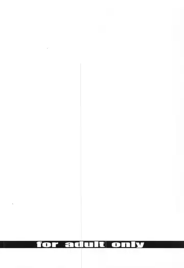 [Miharu] CE Fhentai - Page 18