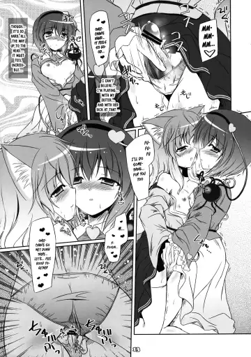 [Yamu] Imouto ni Nekomimi nado ga Haeteshimaimashita. Fhentai - Page 12