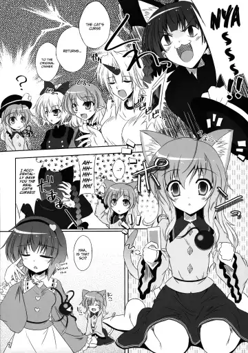 [Yamu] Imouto ni Nekomimi nado ga Haeteshimaimashita. Fhentai - Page 6